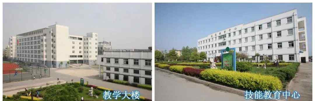 扬州市技师学院 定了！扬州这所学校即将整体搬迁，新地址就在......