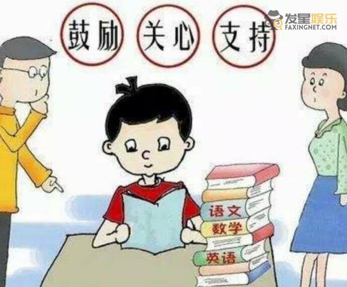 辅导 23万买辅导物理考2分 熊孩子学业令父母操碎了心