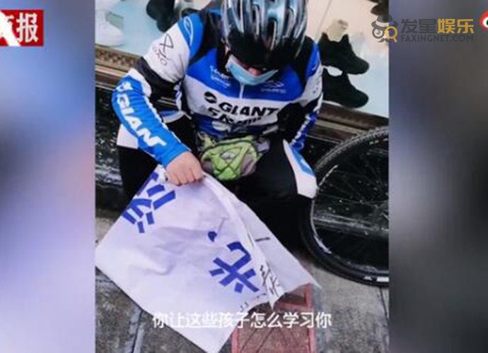 骑行 骑行男路边乞讨遭路人怒怼 饭都吃不上怎么追求诗和远方