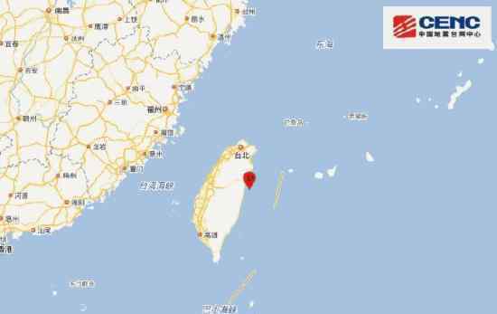 花莲县海域地震 花莲地震有什么影响