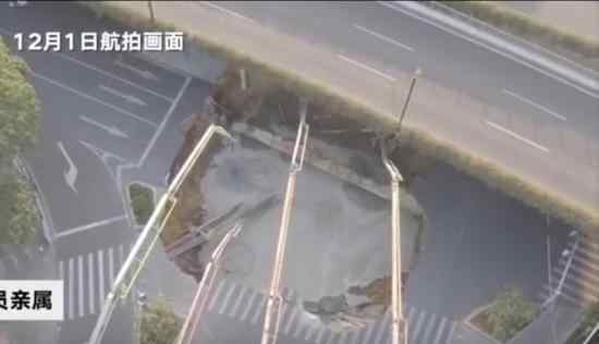 广州地铁发生塌陷 是怎么回事有无人员伤亡
