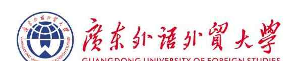 广东外语外贸大学夜校 2019年广东外语外贸大学成考招生介绍