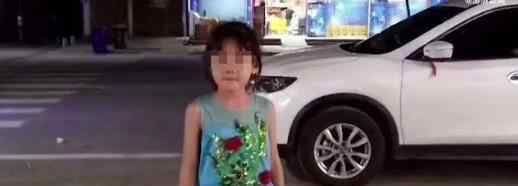 湖北襄阳7岁留守女童失踪 究竟是怎么失踪