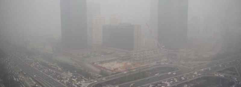 北京雾霾原因