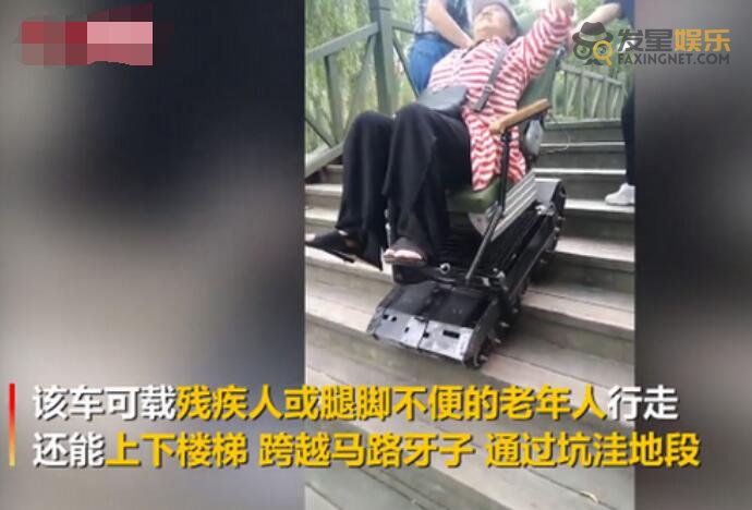 智能 70岁老人发明自动爬楼智能车 超实用爬楼机器应大力推广