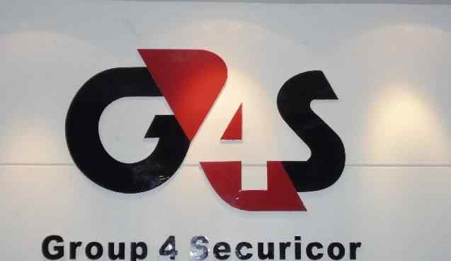 g4s 安全服务公司G4S将推出安全资产托管服务