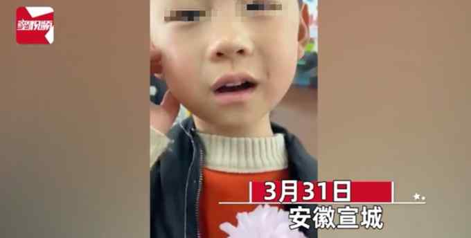 幼儿园老师收到小朋友送的花 得知原因太“扎心”：清明节快到了