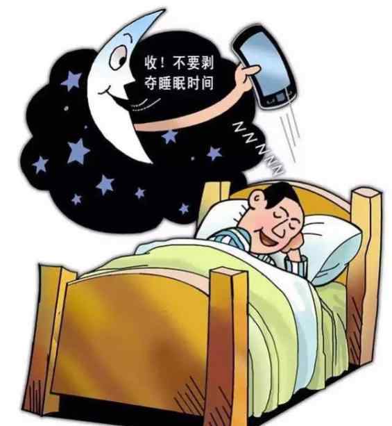 很难入眠怎么办 老是失眠怎么办 很难入睡怎么办 你不知道的都在这里 一定要看