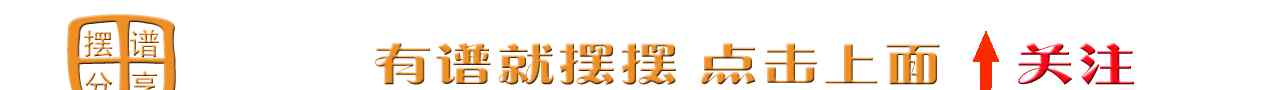 阎维文演唱的歌曲大全 阎维文系列之《有一个美丽的传说》名歌大全系列歌曲学唱（百首经典老歌）