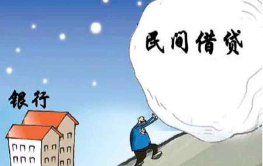 重庆民间借贷 重庆一位银行高管违法被查：参与民间借贷，逐出银行业！