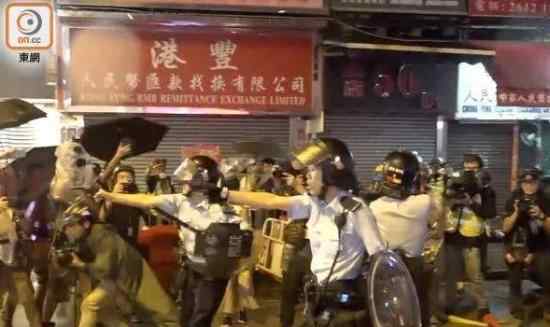 港警鸣枪示警 港警为什么要鸣抢?具体经过是?