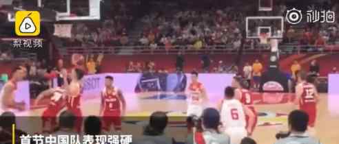 中国男篮遭逆转 中国男篮遇到什么逆转了?赛事回顾!