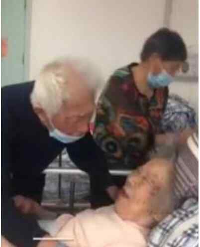 97岁奶奶不肯吃药急哭99岁爷爷 究竟原因是什么