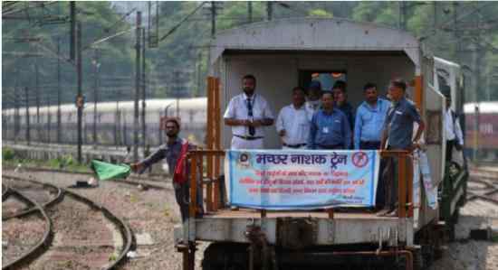 印度开通驱蚊列车 “灭蚊终结者”特别列车有用吗