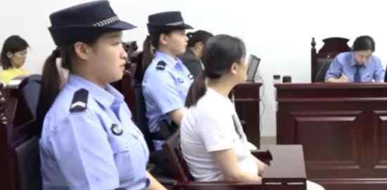 北京女司机连撞八车案开庭 庭审现场女司机说了什么