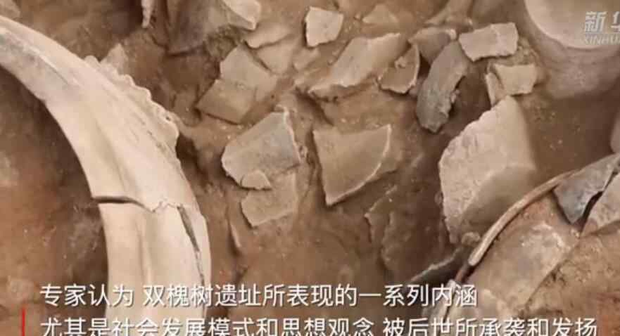 河南发现5000多年前河洛古国 对于中华文明起源研究更有意义