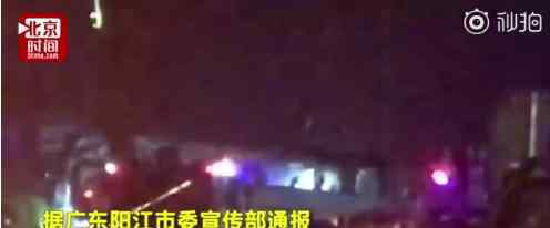 广东一大巴车高速侧翻致7死11伤 发生在哪条高速