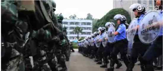 深圳武警公安联合演练处置暴乱 演练情况如何?
