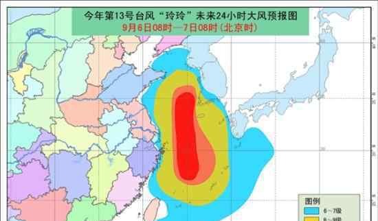 台风”玲玲”进黄海了?台风”玲玲”最大风力将达17级?