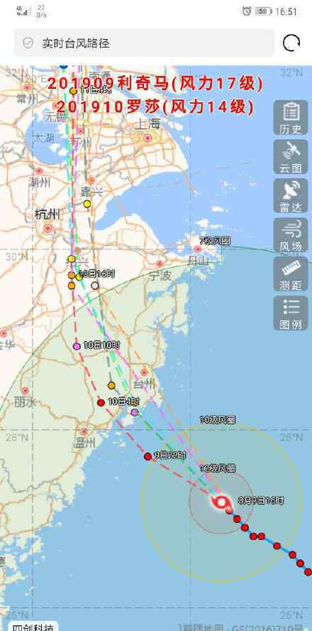 利奇马台风路径 路径是怎样的台风有多大