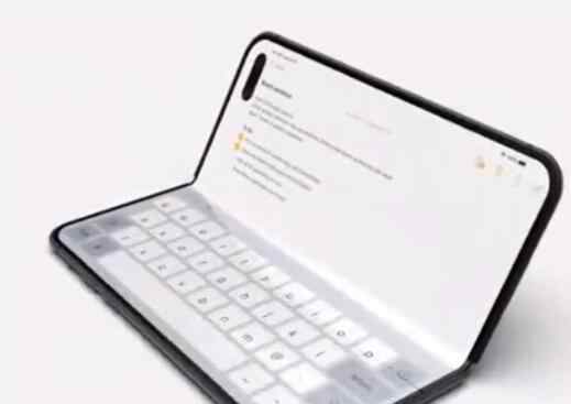 苹果正开发可折叠iPhone 折叠iPhone长什么样子