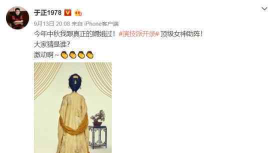 李嘉欣复出什么情况李嘉欣复出拍什么戏吗?要上什么节目?