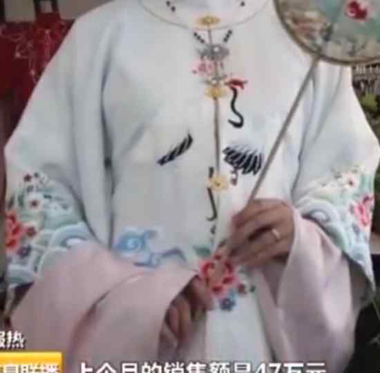 品牌汉服订单已排到2021年 你觉得汉服好看么