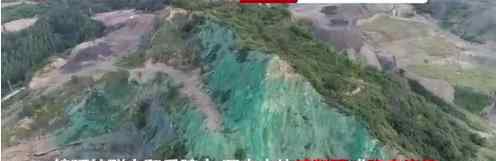 三门峡矿企裸露山体喷绿 具体情况如何为什么会喷绿