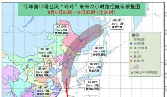 台风”玲玲”进黄海是怎么回事?进黄海代表了什么?