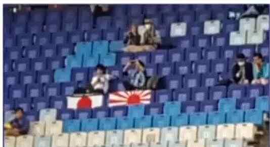 东京奥组委允许观众带旭日旗 称旭日旗没有任何政治色彩