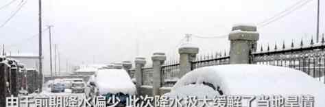 青海玉树降雪 具体什么情况降雪大吗