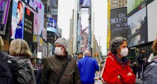 纽约州将要求公共场所必须戴口罩该命令什么时候生效不戴口罩会怎么样