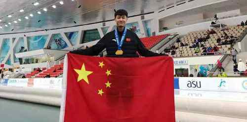 中国速滑首夺金牌 宁忠岩首夺世界杯1500米金牌