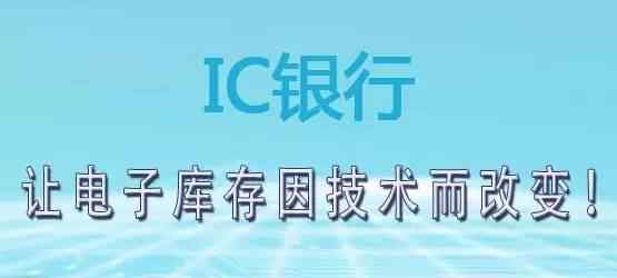 网络机顶盒厂家 中国OTT盒子生产厂家及其代表作品汇总（含方案、报告）