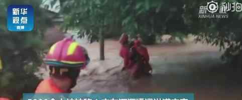 暴雨洪涝致广东河源7人死亡 具体什么情况