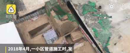 西安一小区挖出西汉贵族墓 具体什么情况
