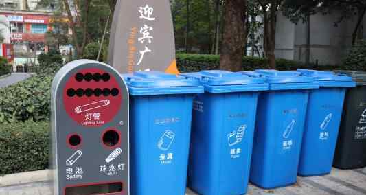 深圳推行垃圾分类激励机制 什么样的激励机制