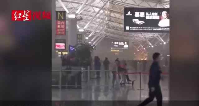 西安咸阳机场冒出大量烟雾怎么回事 起火点是哪里原因揭秘最新消息