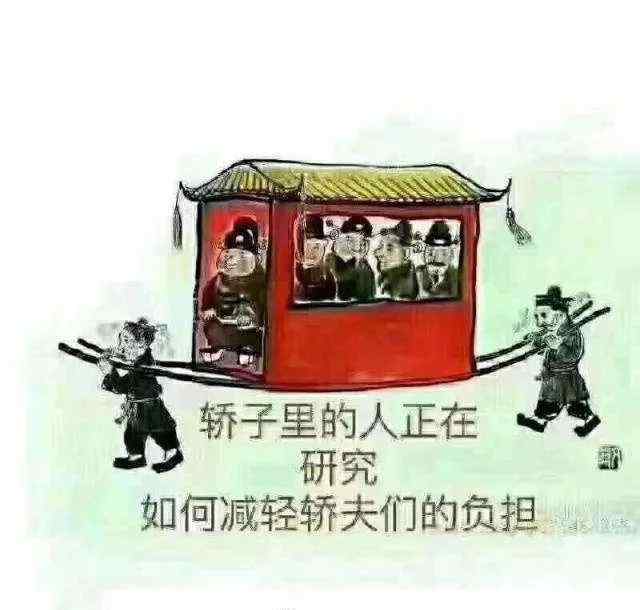 商鞅变法的目的 商鞅变法：不是所有成功的改革都是利民的