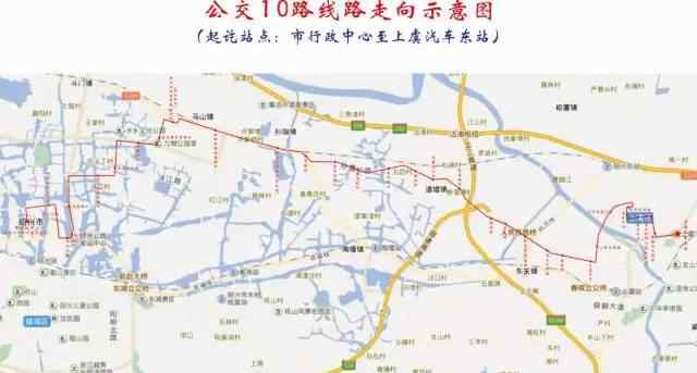 绍兴公交 【绍兴公交】绍兴市公交10路、17路线路一览