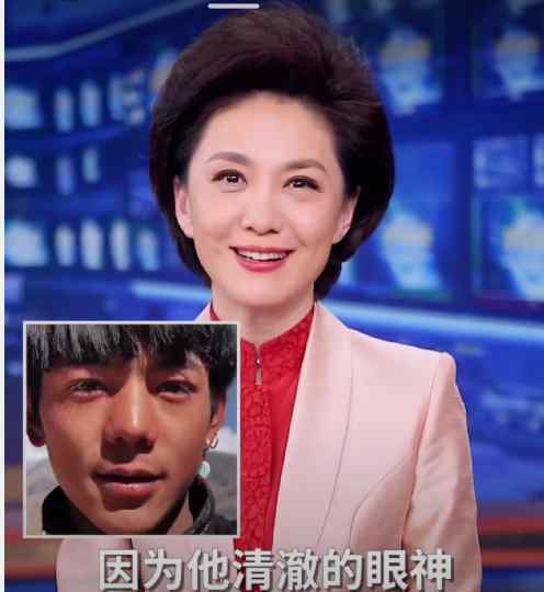 海霞说丁真背后的美值得更多流量 究竟发生了什么?