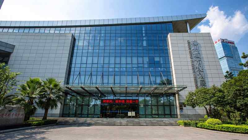 柳州国际会展中心 展馆巡礼 | 柳州市城市规划展览馆