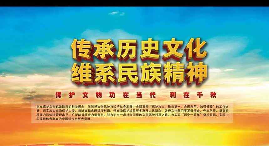 黎家大院小说 康县白杨镇黎家大院：始建于清道光年间的乡村古民居