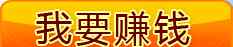 卖家回复买家好评语 买家给差评，卖家回复：感谢亲对自己人品做出真实的评价