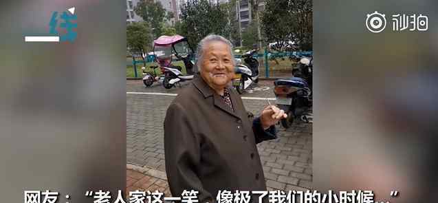 80岁老母亲偷吃雪糕被发现 具体是啥情况?