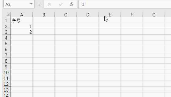 自动填充excel表格 加薪不加班——Word表格也能像Excel一样自动填充数据？
