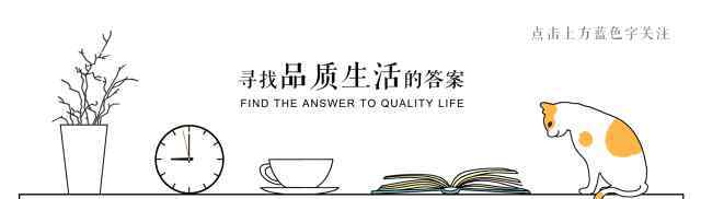 当归怎么吃 当归泡水喝的9大功效，当归怎么吃才最好？当归食疗推荐