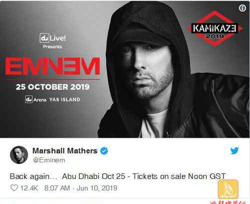 艾米纳姆 阿联酋即将迎来嘻哈界传奇人物Eminem