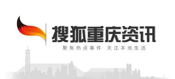 日凌期 重庆明起至13日将进入日凌期 对人体、手机没有影响