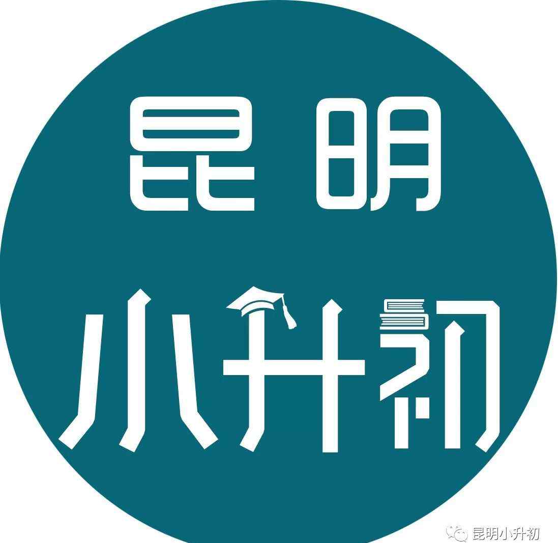 不属于十三经的是 小学国学知识竞赛100题，必须收藏！